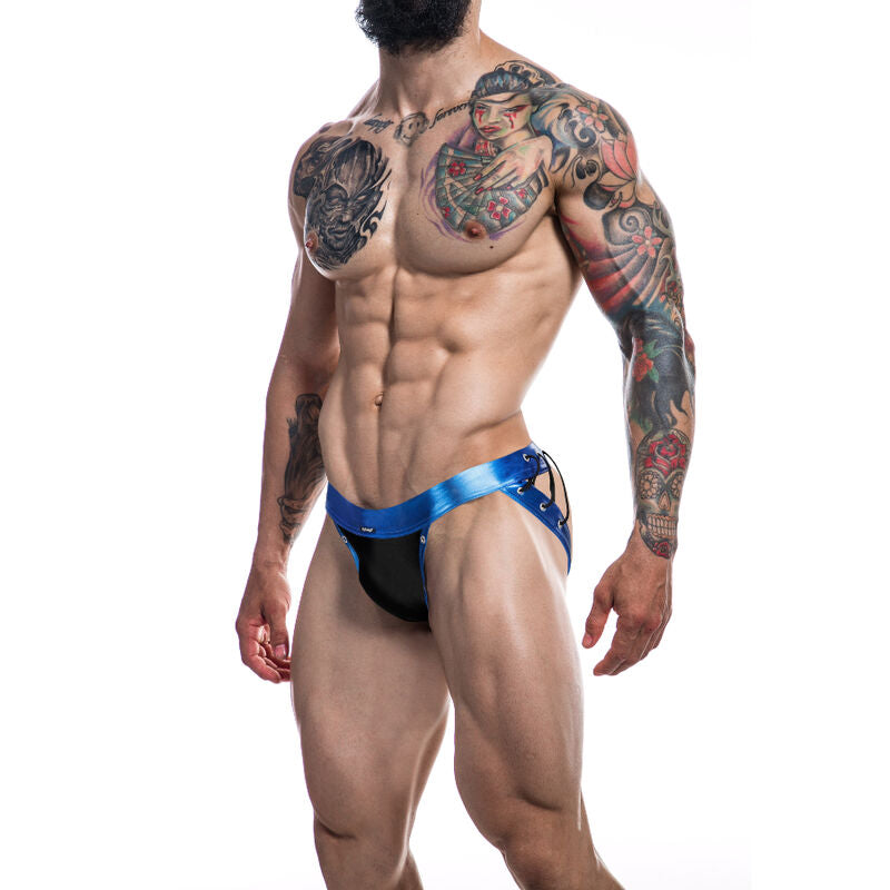 Jockstrap Desire Leder blau s