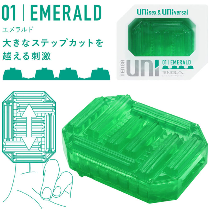 Emerald Uni Masturbator Würfel