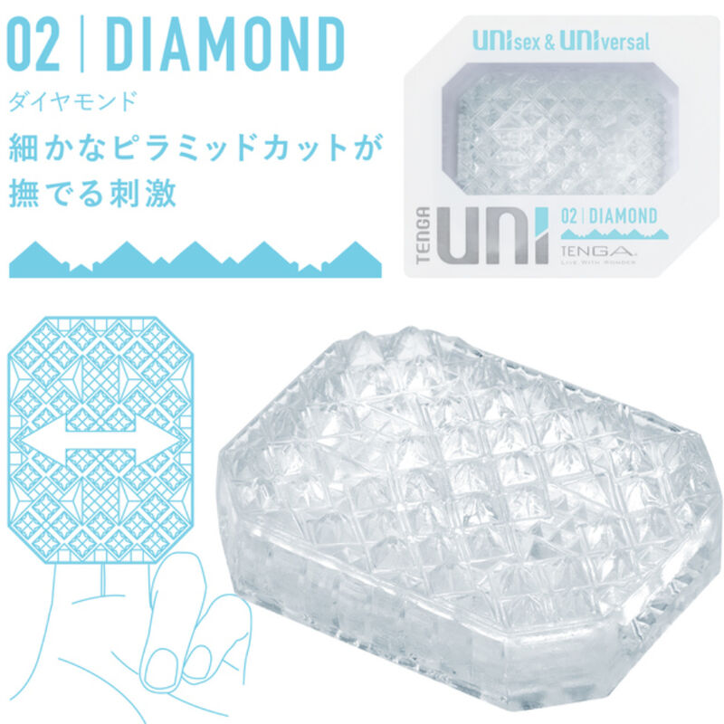 Diamond Single Masturbator Würfel