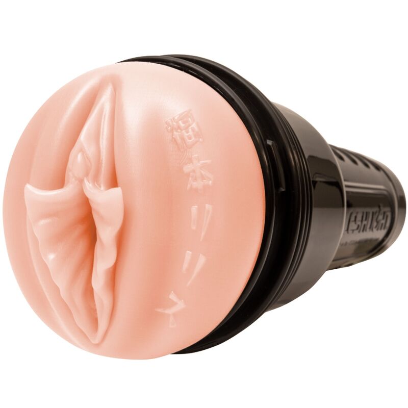 Lilith Fukumotos Vagina