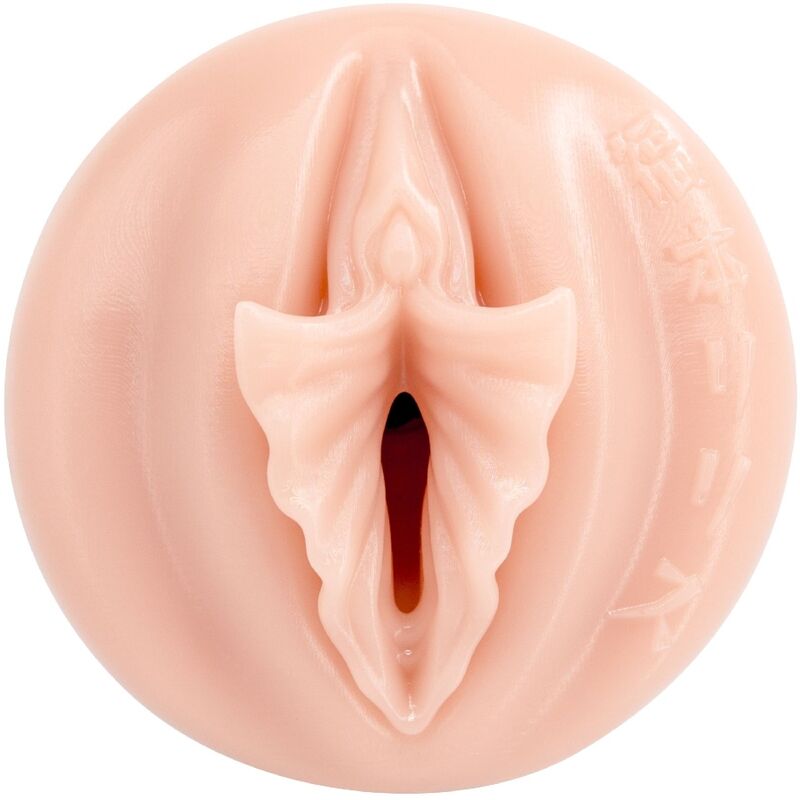 Lilith Fukumotos Vagina