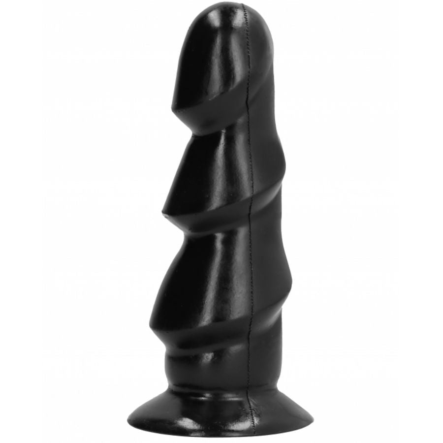 17 cm Dildo