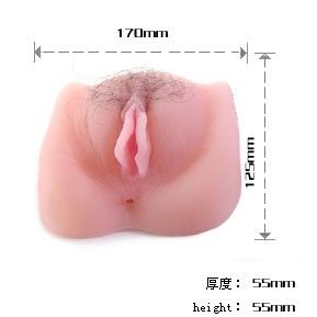 Pussy Vibraton Anthea Magic Flesh